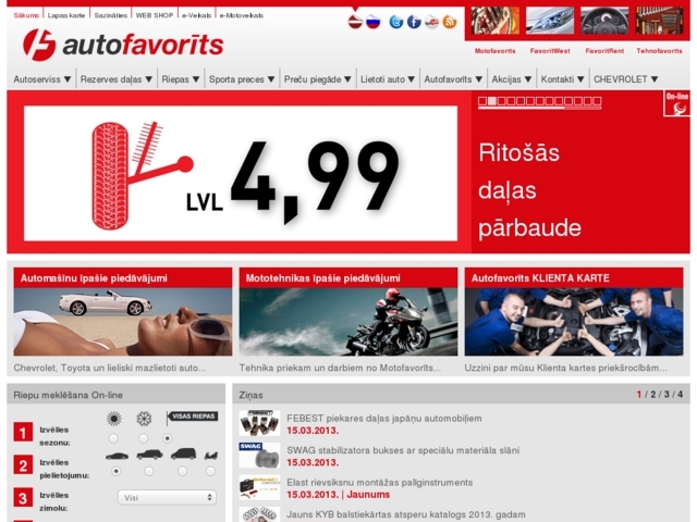 Autofavorīts, SIA