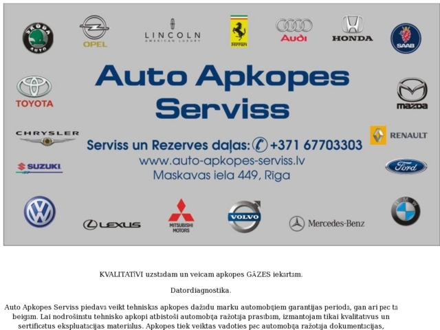 SAAB centrs, 