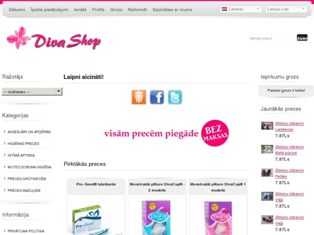 Divar, SIA