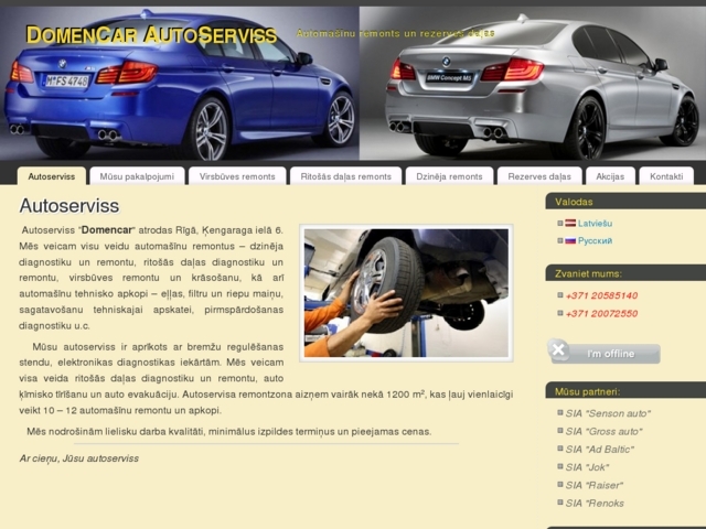 Domencar, SIA