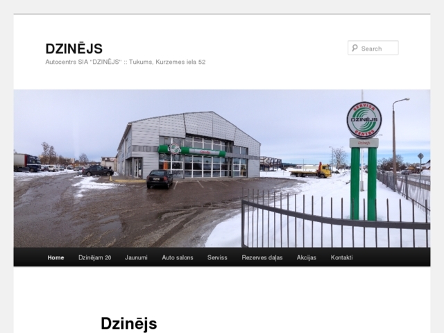 Dzinējs, SIA